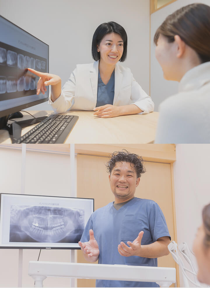 甲斐昭和みんなのめぐみ歯科